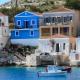 Porphyra Studio Calchi (Halki) - Foto 3
