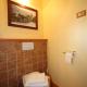 Kronau Chalet Resort, Kranjska Gora (zdjęcie 4)