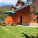 Kronau Chalet Resort, Kranjska Gora (zdjęcie 5)