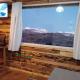 Tiny House de montaña, San Martín de los Andes (foto 5)