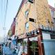 Eve motel, Busan (foto 3)