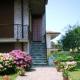 B&B Catullo Sirmione - Photo 1