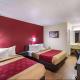 Days Inn by Wyndham Charleston WV, Charleston - Fotografie 3