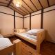 Dormitory Omitsu Nara - Photo 9