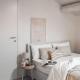[Ferrara Centro - Karumi Apt]
