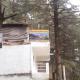 HIMALAYAN Snowline Trekking Homestay, McLeod Ganj - Φωτογραφία 1