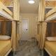 UB Friends Hostel & Affordable, Valuable Tour & Airport Shuttle Service, Ulaanbaatar (foto 6)
