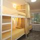 UB Friends Hostel & Affordable, Valuable Tour & Airport Shuttle Service, Ulaanbaatar