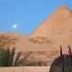 Crystal pyramid inn, Cairo - Photo 1