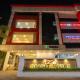 Treebo Grand Canyon By D2V, Kochi - Foto 3