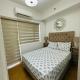 Taguig stays Near BGC 1 bedroom with Balcony, Manila - Fotografie 5
