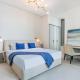 Address Beach 2br Family 56th Floor, Dubaj - Fotografie 6