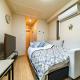 56, Horikiri-Syobuen, Detached House for Rent, Tokio - Fotografie 4