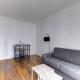 569 Suite Monceau - Superbe Appartement à Paris, Paris - Foto 5