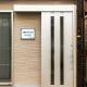 23, Midoricho, Private house rental, Musashino (Foto 6)
