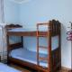 Guesthouse Mirabela, Shekhvetili (Foto 10)
