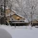 Wawona Home, Wawona