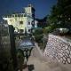 Uttaranchal Homestay, Pithorāgarh - 写真 8