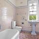 Lovely Single Room - Nearby Transport & Shops - Shared Bathroom, Killara (photo 9)