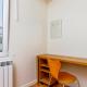 Casa da Laurentina - Lisbon Charm & Garden, Lisbon - Photo 4