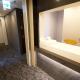 smart room tokyo koiwa city, Tokyo - Photo 2