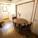 ビスタ池上 301, Tokyo - Photo 10