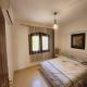 Cozy Spot in the heart of ElGouna, ハルガダ - 写真 6