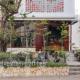 Pi Boutique Hotel, Dalat