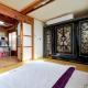 Inwoo Guesthouse, Seoul - Photo 9