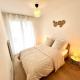 Appartement neuf et spacieux, Clichy - Foto 6