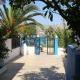 Sea View And Mountain View Apartment For 4 People, Makrigialos - Fotografie 2