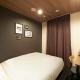 Sotetsu Fresa Inn Nihombashi Kayabacho, Tokio - Zdjęcie 8