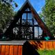 Cabana NucA-Frame Baia Mare, Satu Nou de Jos - 写真 10