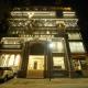 Yuvraj Le: Royale, Mysore - Foto 1