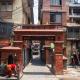 Sandai Homes, Patan
