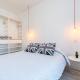 253 MONT BORON - Appartement 2p - Balcon plein sud - Climatisation, Nice - Fotografie 5
