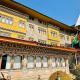 Hotel Migmar Thimphou - Photo 1