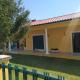 Casa da Ereira, Montemor-o-Velho (fotografie 3)