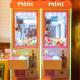 Stay Seoul Station, Seoul - Photo 8