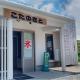 こたのさと, Hirado (photo 7)