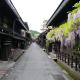 高山ステイ 杜若 かきつばた, Takayama - Kuva 10