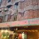Alpine Hotel, Lahore