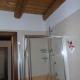 Tasi apartaments, Cento (fotografie 9)