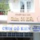 Chim Go Kien Mini Hotel