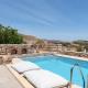 Blue Vista Patmos pool studio