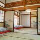 木の家ゲストハウス4号館 Mito - Fotografie 2