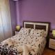 La Cueva de Gonza - Para 5 pax - Wifi - VUT-4092-AS