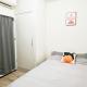 池袋電車2分3Room 6人可, Tokio - Fotografie 2