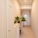 URBAN AP4346 By Riviera Holiday Homes, Nice - Fotografie 4