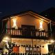 Cozy Heaven, Nuwara Eliya